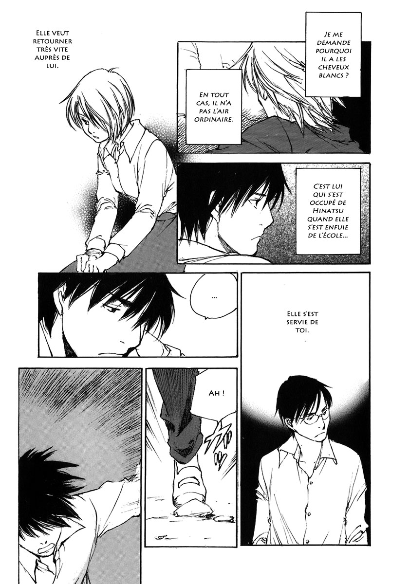 img Hatsuka Nezumi no Jikan 17